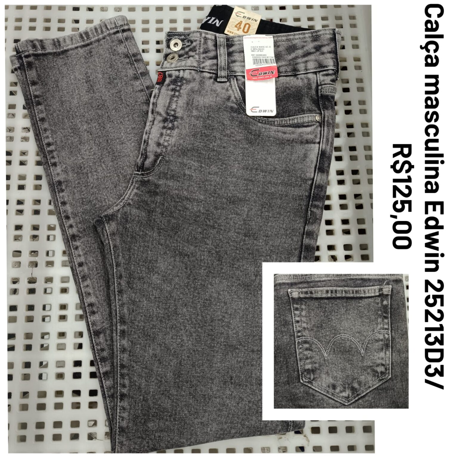 edwin-252133